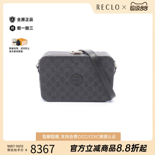 中古Gucci古驰斜挎包レディース