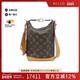Hobo 中古LV路易威登通用95新This Cruiser薯条包老花水桶包