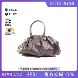 中古Gucci古驰女包A级95新shoulder bag斜挎包牛皮斜挎包棕色HK