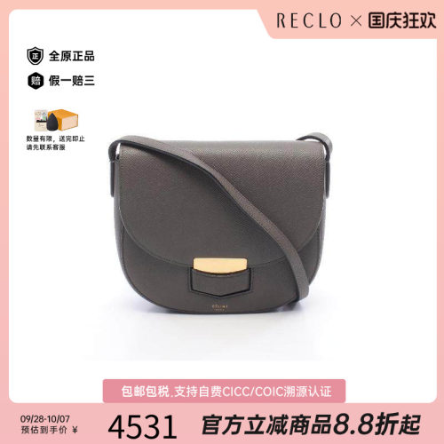 中古Celine赛琳斜挎包レディース