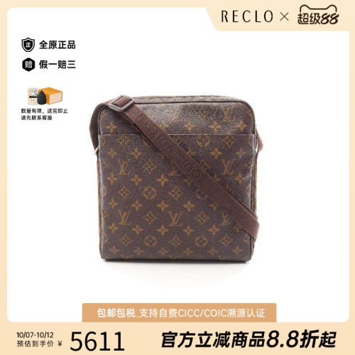 中古LV路易威登斜挎包レディース