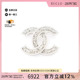中古Chanel香奈儿女A级95新brooch胸针不锈钢胸针银色