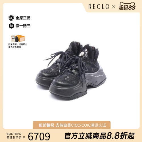 中古LV路易威登鞋レディース
