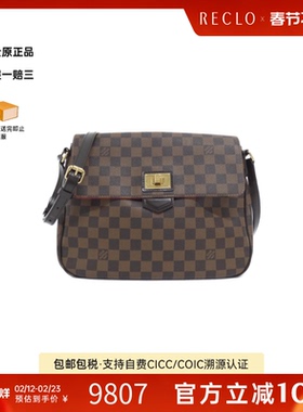 中古LV路易威登女包A级95新Besas Roseberry30棋盘格斜挎包时尚