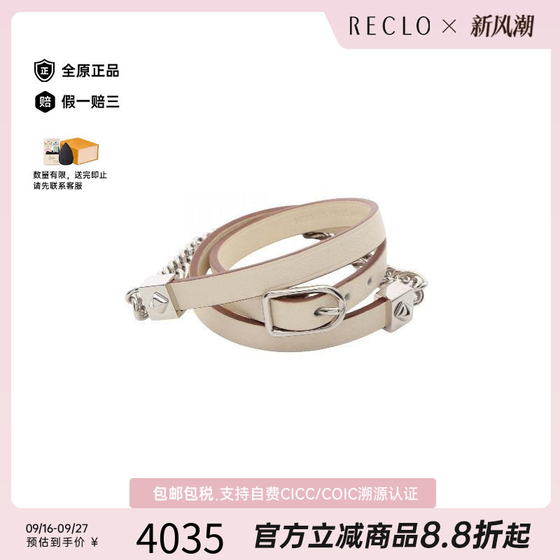 中古Hermes爱马仕手链レディース