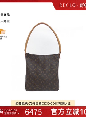 中古LV路易威登女包A级95新Monogram Looping名媛包老花单肩包
