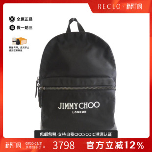 中古Jimmy Backpack双肩包 Choo周仰杰双肩包A级95新