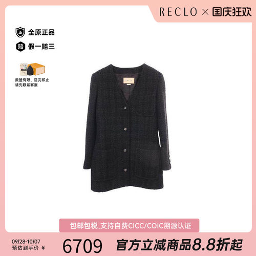中古Gucci古驰外套レディース