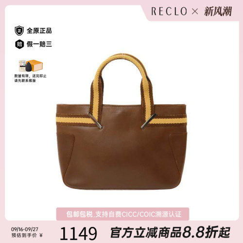 中古Gucci古驰手提包レディース