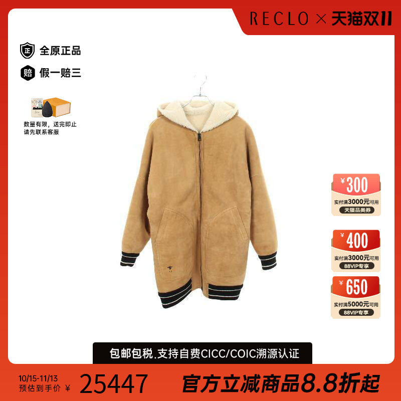 中古Dior迪奥外套レディース牛皮