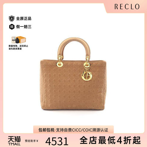中古-日本进口Dior迪奥托特包