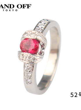 中古95新日本进口商品戒指铂金