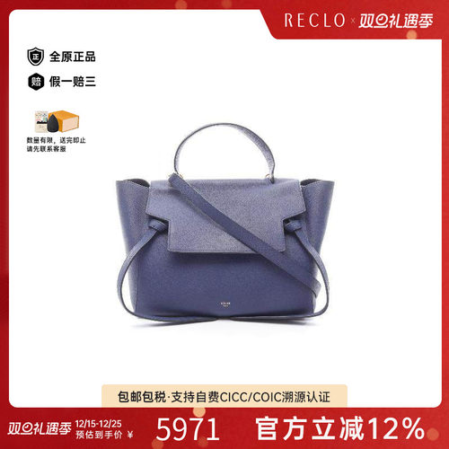 中古Celine赛琳手提包レディース