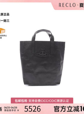 中古VivienneWestwood薇薇安