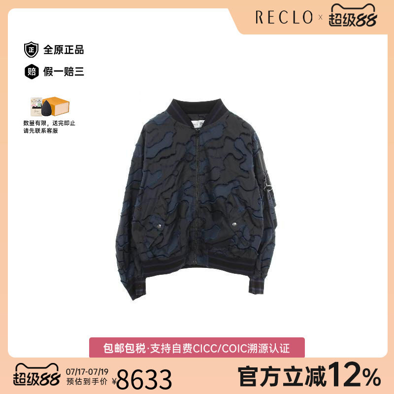 中古Dior迪奥外套レディース尼龙