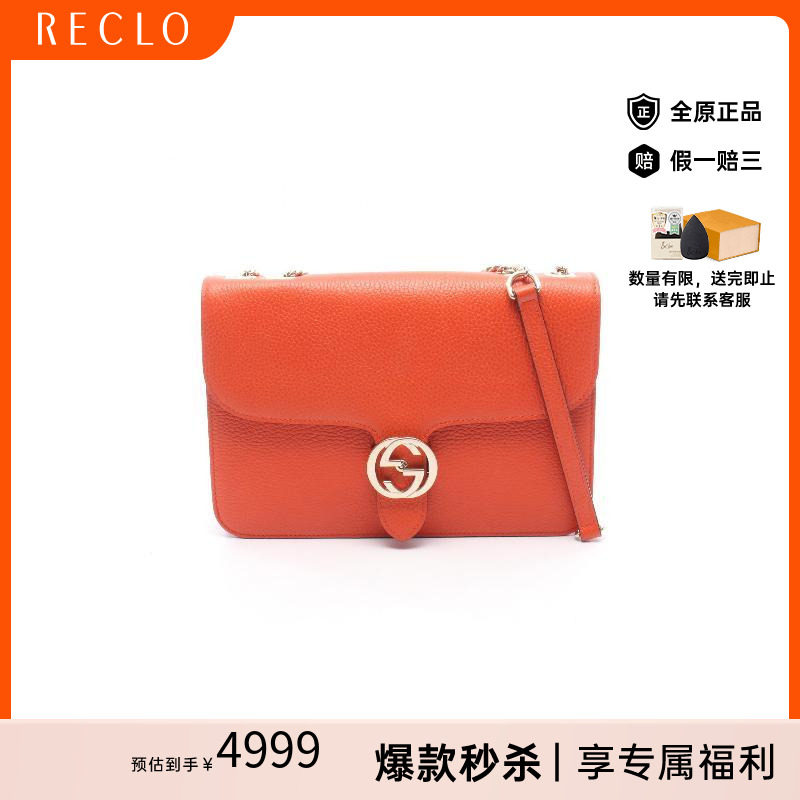 中古Gucci古驰单肩包レディース