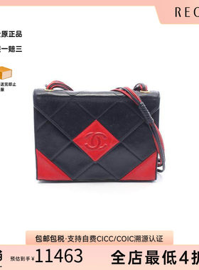 中古Chanel香奈儿斜挎包