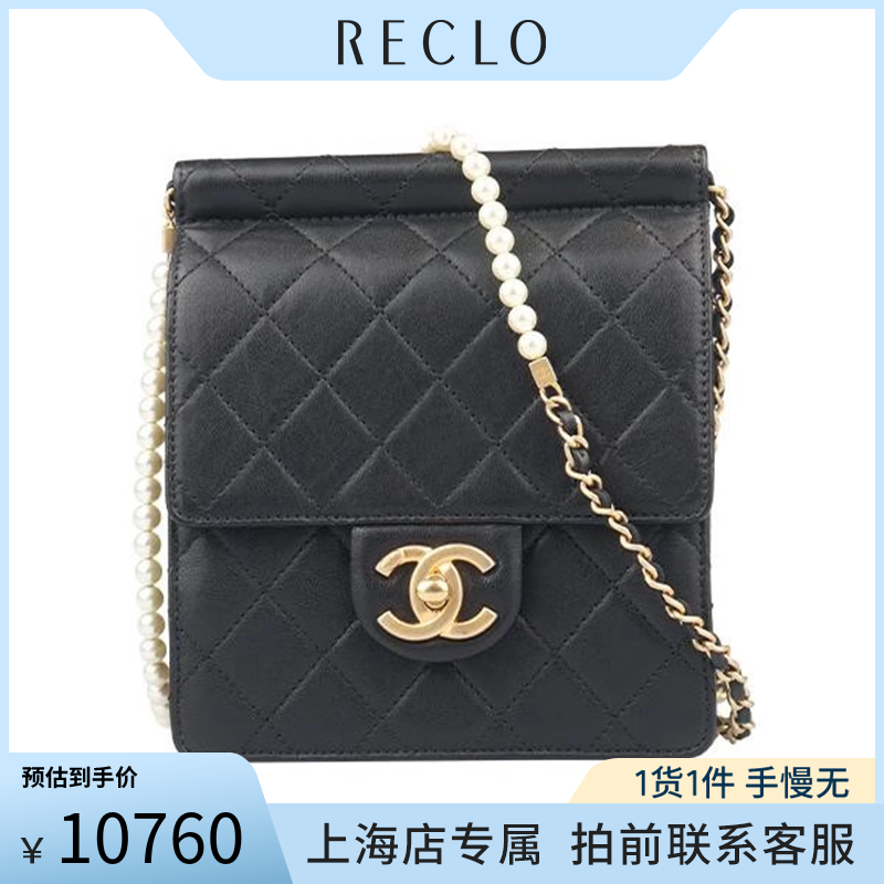 「9新」CHANEL(香奈儿)斜挎包