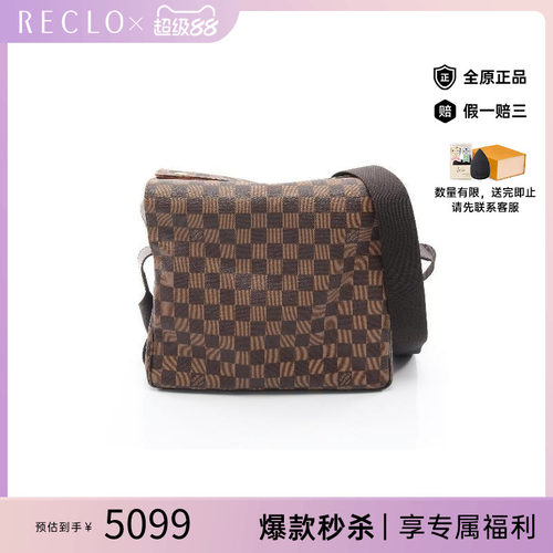 中古LV路易威登斜挎包メンズ