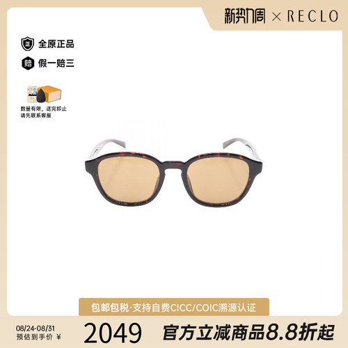 中古-日本进口Gucci古驰其他