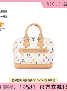 中古LV路易威登女包A级95新Alma贝壳包涂层/防水帆布手提包白色