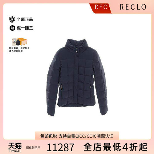 中古Hermes爱马仕外套レディース