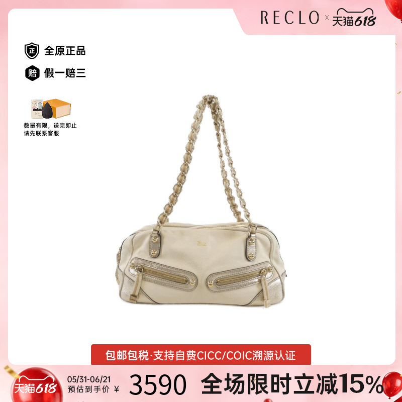 中古GUCCI古驰保龄球包女包