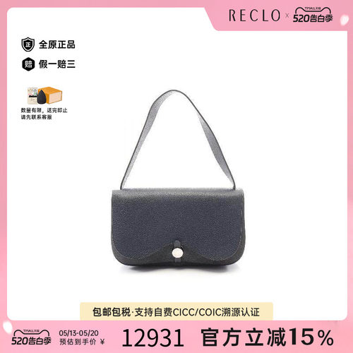 中古Hermes爱马仕单肩包