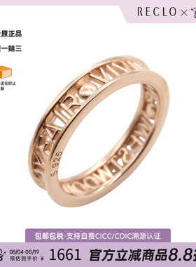 中古VivienneWestwood薇薇安