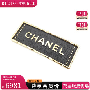 字母 中古CHANEL香奈儿A级95新brooch胸针ABA772黑色