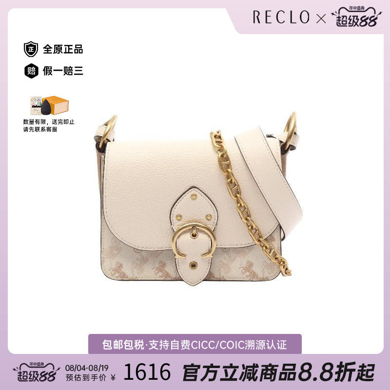 中古Coach蔻驰单肩包レディース