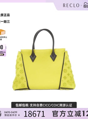 中古LV路易威登女包A级95新Tote W 2014SS小牛皮绒毛老花手提包