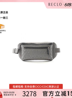 中古Jimmy Choo吉米周男包B级9新body bag随身包牛皮斜挎包灰色