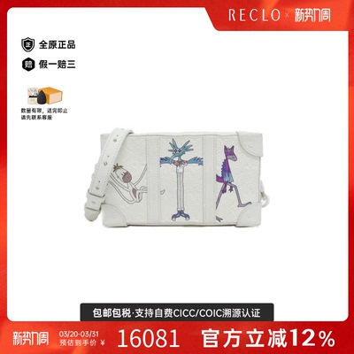 中古LV路易威登女包A级95新Taurillon Soft Trunk老花单肩包复古