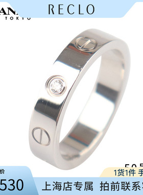 Cartier(卡地亚)9.5新