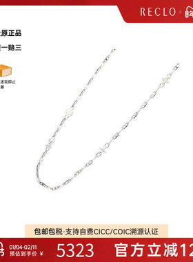 中古LV路易威登项链レディース