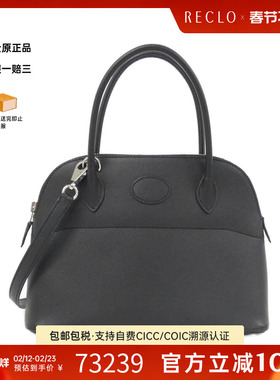 中古Hermes爱马仕女包A级95新 Bolide 保龄球黑色E皮单肩手提包