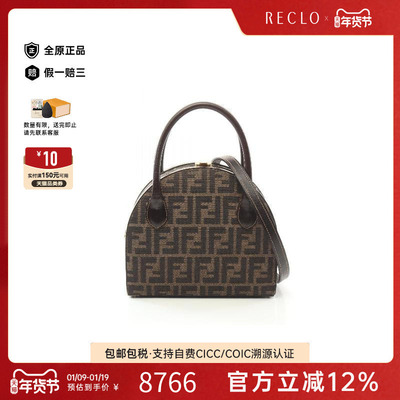中古Fendi芬迪斜挎包女帆布