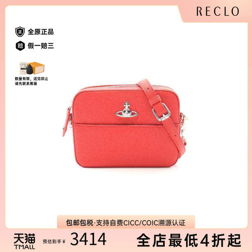 中古VivienneWestwood薇薇安