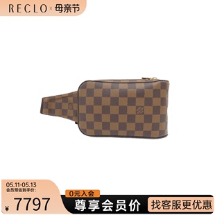 中古LV路易威登女包A级95新Jeronimos棋盘格胸包棕色RECLO休闲