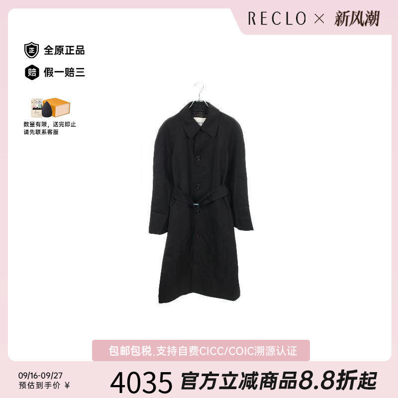 中古Burberry博柏利外套图片