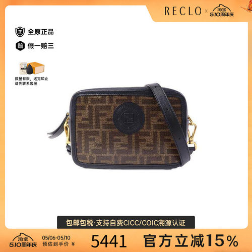 中古Fendi芬迪斜挎包レディース