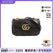 中古Gucci古驰女包A级95新shoulder bag斜挎包牛皮斜挎包黑色