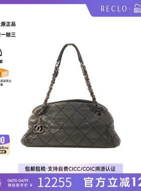 中古Chanel香奈儿女包B级9新Shoulder bag肩包牛皮单肩包绿色HK