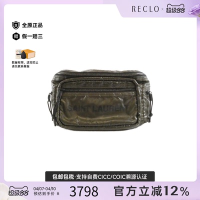 中古SaintLaurent腰包