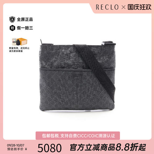 中古Gucci古驰斜挎包レディース