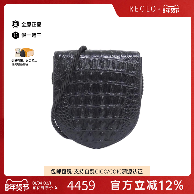 中古CELINE赛琳女包A级95新Ecusson漆皮单肩包经典正品时尚RECLO,箱包皮具/热销女包/男包,通用款女包,淘宝优惠券,粉丝福利购,淘宝优惠卷