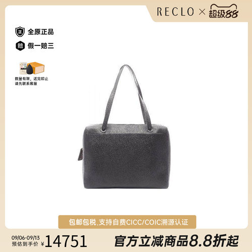 中古Chanel香奈儿托特包