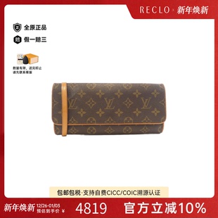 中古LV路易威登女包B级9新 Twin老花斜挎包 Pochette
