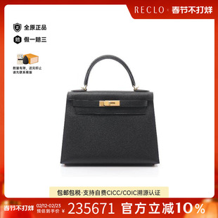 中古Hermes爱马仕女包S级99新Kelly28凯利28牛皮手提包黑色正品